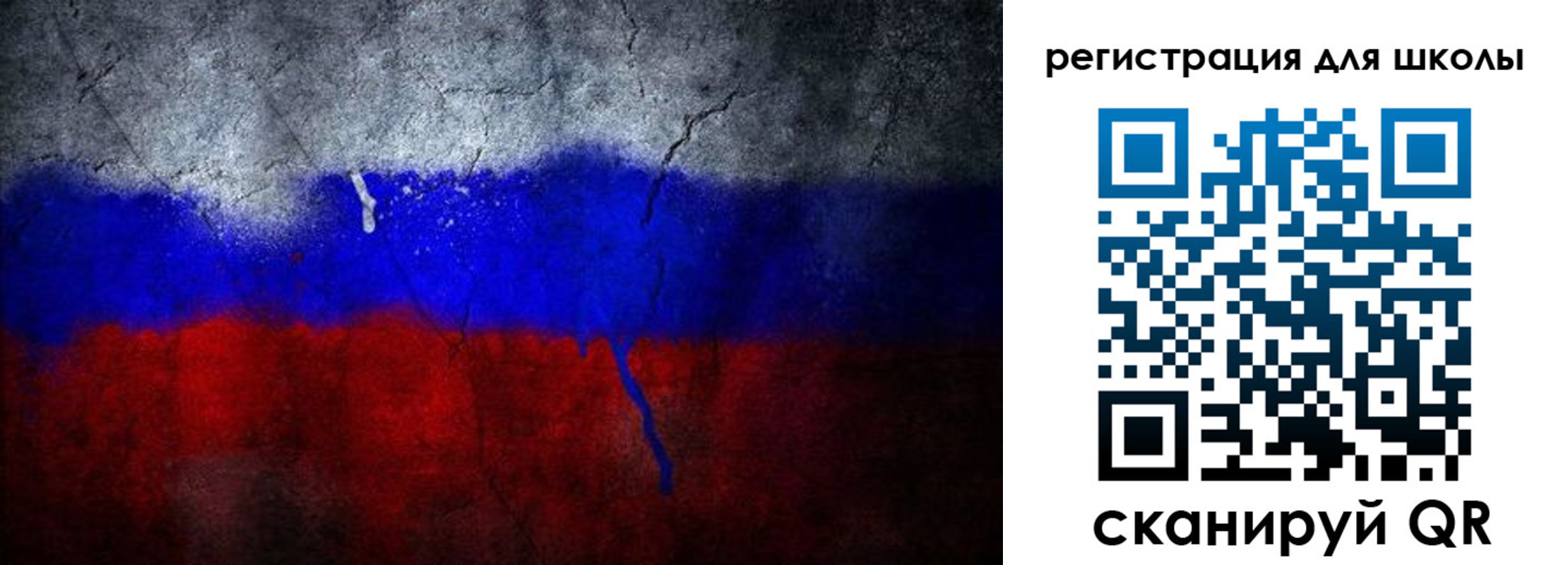 временная регистрация надежно в Киселёвске